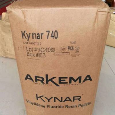 法国阿科玛 KynarPVDF Flex705生产厂家