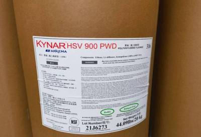 法国阿科玛 KynarPVDF Superflex 2500-20原装正品