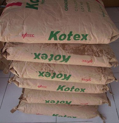 韩国LG LupoyPC 1201-10室外应用