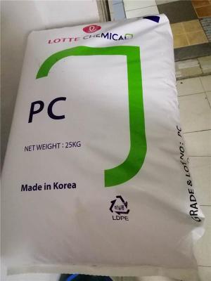 韩国LG LupoyPC CP2100电气/电子应用领域