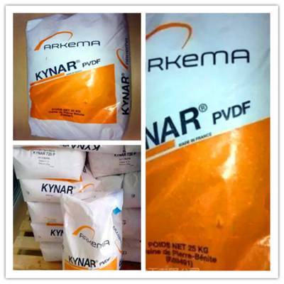 法国阿科玛 KynarPVDF Flex 2750-01出售
