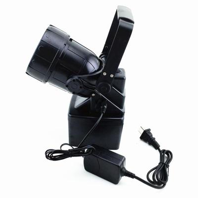 防爆多功能磁力強(qiáng)光探照燈BR7100-12W戶外防