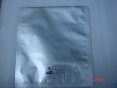 玉溪防静电屏敝袋批发价格