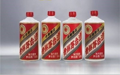 屏南县最新茅台酒回收报价-2023年回收茅台酒价格表