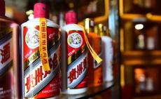 建宁53度飞天茅台酒回收价格