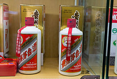 武夷山市回收茅台酒商家门店在哪里
