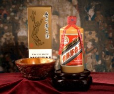 城厢53度飞天茅台酒回收价格