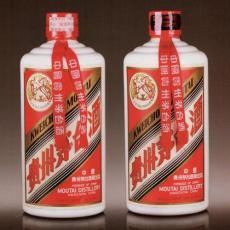 三明梅列附近哪里回收茅台酒