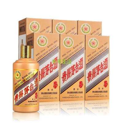 长乐附近哪里有回收茅台酒商家