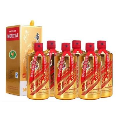 浦城回收茅台酒商家门店在哪里