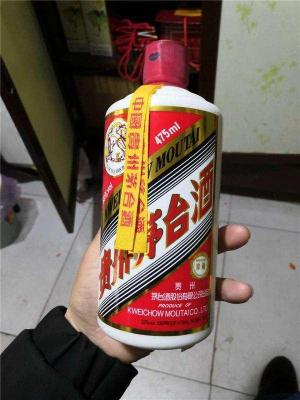 宁化县茅台酒回收-53度茅台酒回收价格