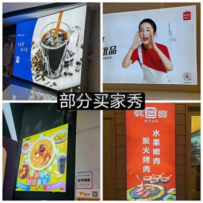 河北泳池星空顶鑫享莱软膜-实力厂家推荐生产厂商联系方式