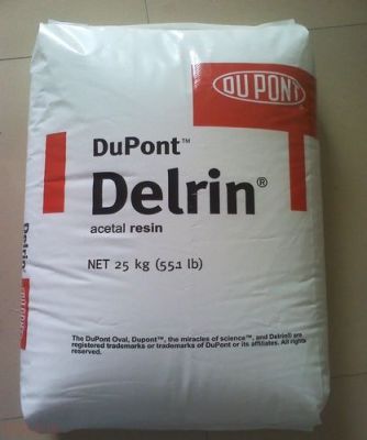 美国杜邦 聚甲醛 Delrin FG100P 高粘度注塑