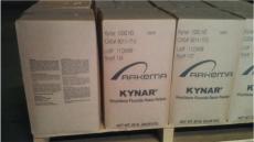 法国阿科玛 KynarPVDF Flex2851-00生产厂家