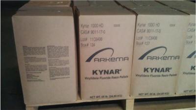 法国阿科玛 KynarPVDF Flex2950-05电线电缆应用