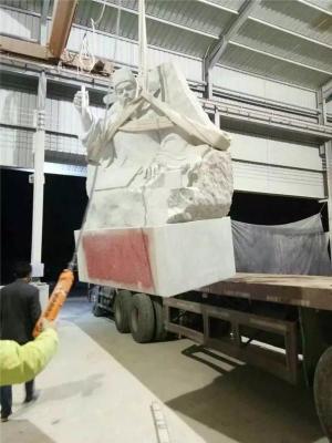 庆阳人物石雕塑加工厂