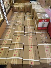 淮北茅台酒回收价格一览表