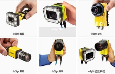 宿迁回收康耐视相机IS8405M-363-10厂家有哪些