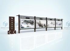 江苏宣传栏标牌厂家 文明城市景观小品设计