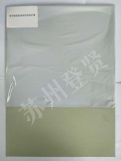 阳江铝板保护膜有哪些品牌