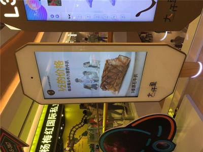 深圳品牌设计公司