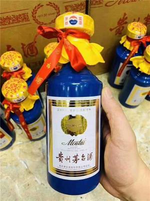 泉州安溪最新茅台酒回收报价-2023年回收茅台酒价格表