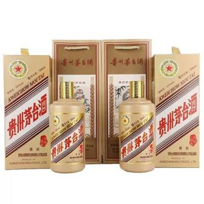 政和县茅台酒回收商家电话