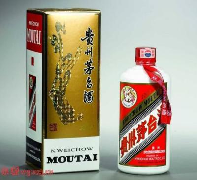 龙海回收茅台酒商家门店在哪里