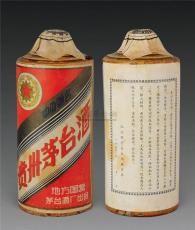 福州十二生肖茅台酒回收商家