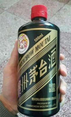 长乐市最新茅台酒回收报价-2023年回收茅台酒价格表