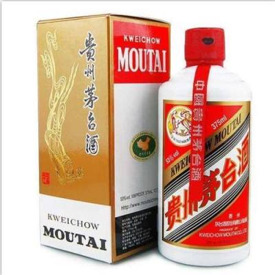 蕉城区一般茅台酒回收价格是多少
