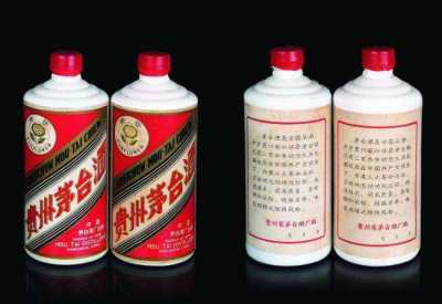 政和县茅台酒回收商家电话