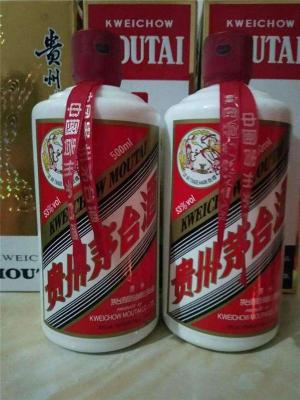 丰泽茅台酒回收-53度茅台酒回收价格