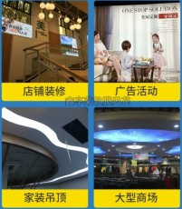 山西软膜天花材料鑫享莱软膜-软膜生产厂家有哪些哪家实惠