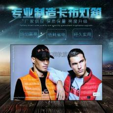 重庆动感灯箱安装鑫享莱软膜-软膜定制厂家出售