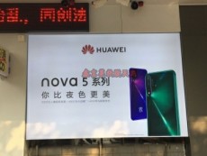 宁夏悬挂卡布灯箱鑫享莱软膜-材料供应厂家厂商销售