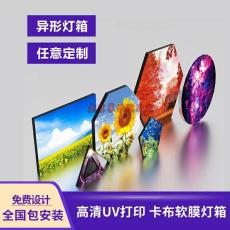 运城全国哪家软膜天花好 高清星空吊顶装修-供应软膜天花