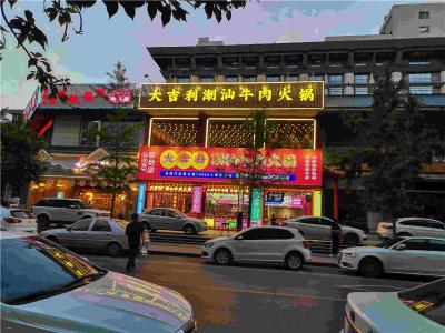 河北全国软膜天花安装效果图-商场海报广告炫彩灯箱