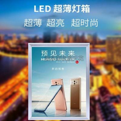 山西动感灯箱设计鑫享莱软膜-软膜生产厂家有哪些联系电话