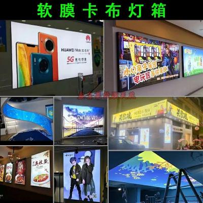 河南光纤星空吊顶鑫享莱软膜-软膜装修推荐费用