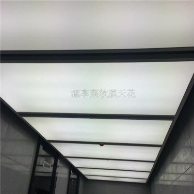 陕西泳池星空顶鑫享莱软膜-软膜优质货源怎么样