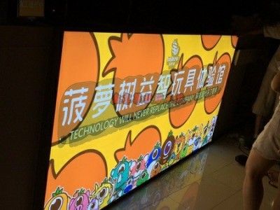 吕梁软膜天花安装完工以后的效果，你想不想要一个这样的天花吊顶呢？-广告灯箱软膜