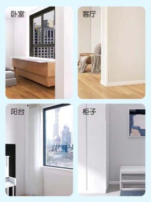 福建墙角防撞伤护角条/木纹护角条开发商