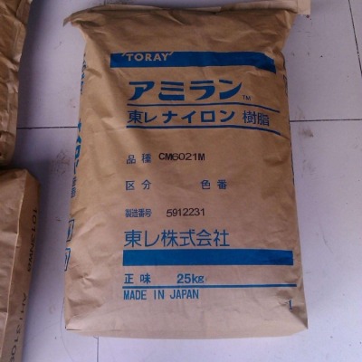 韩国LG LumidPA6 HM2604A(W)哪个品牌好