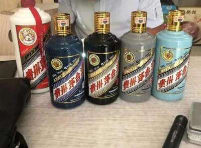 漳州本地茅台酒回收商家电话