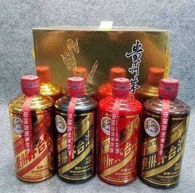 永春53度飞天茅台酒回收价格