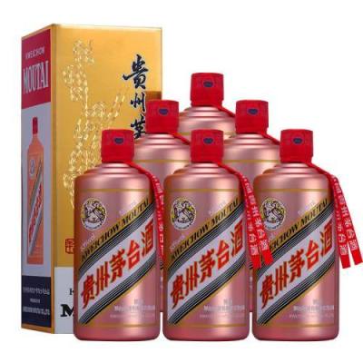 武夷山市附近哪里有回收茅台酒商家