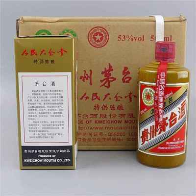 三明建宁本地茅台酒回收商家电话