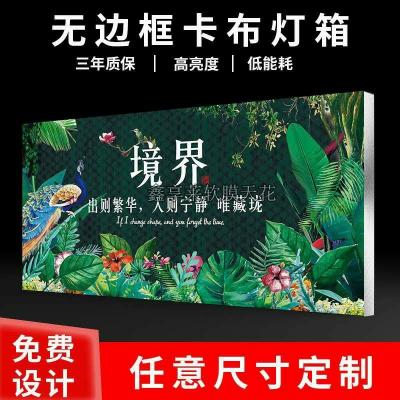 西安软膜天花工程:A级膜、∪∨膜、透光膜、封闭灯箱等-厂家定制源头软膜材料工厂款式多样