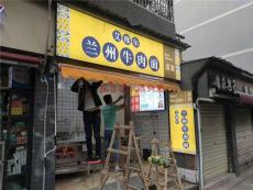 长治软膜天花价格及种类介绍 - 装修材料-网红炫彩灯箱灯牌